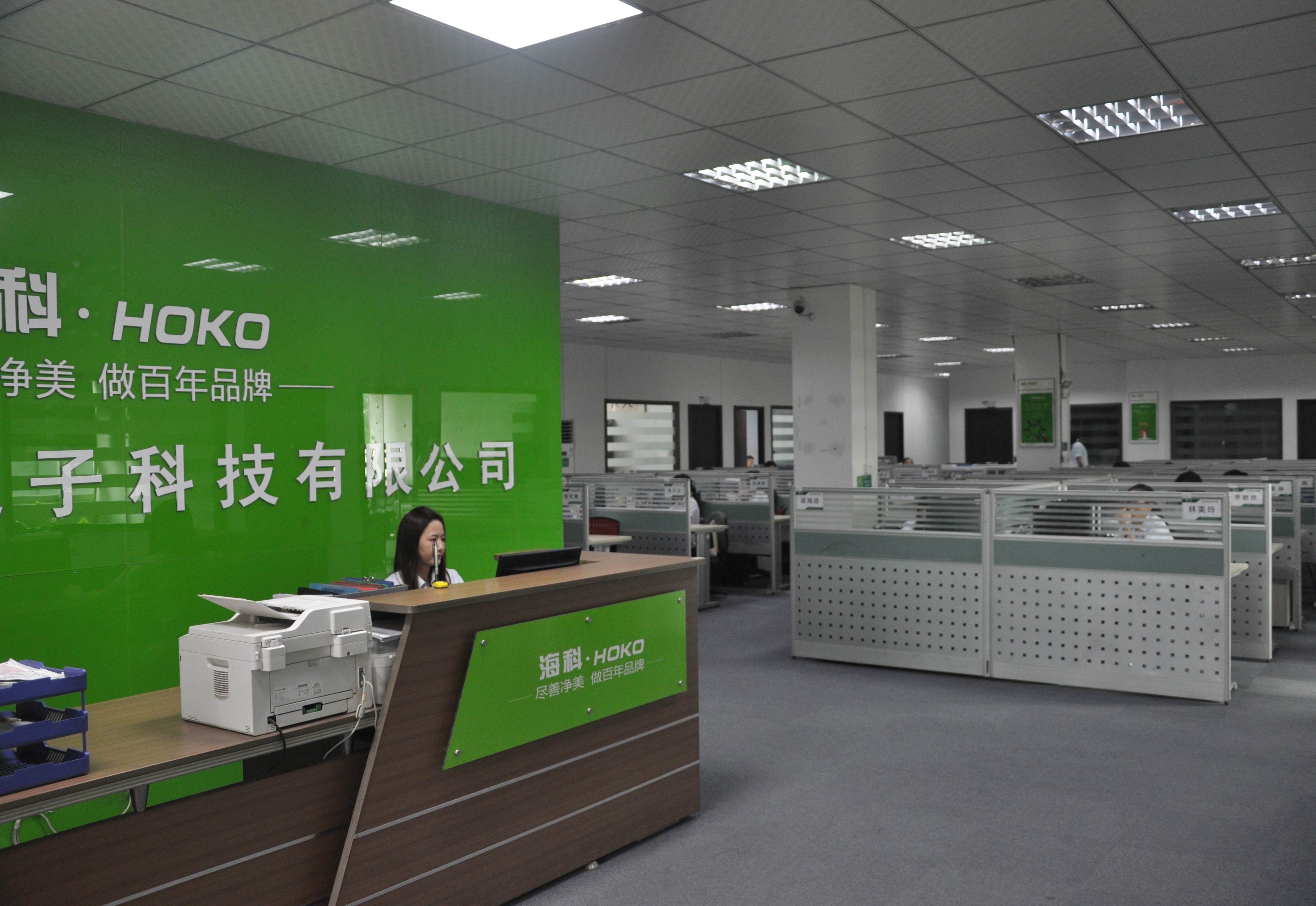 空气净化器厂家